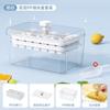Forma de gelo congelado grau alimentício cubo de gelo doméstico com tampa pressionando cubo de gelo caseiro armazenamento caixa de gelo refrigerador fabricação de gelo