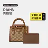 Bolsa Leve de Nylon com Padrão de Bambu Diana Organizador de Armazenamento Interno Saco de Forro Suporte de Proteção Encaixe para Bolsa