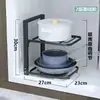 Nuevo Estante para Ollas para Guardar Ollas y Sartenes, Estante de Almacenamiento de Acero Inoxidable para Cocina, Estante de Gabinete Doméstico Multicapa para Debajo del Fregadero