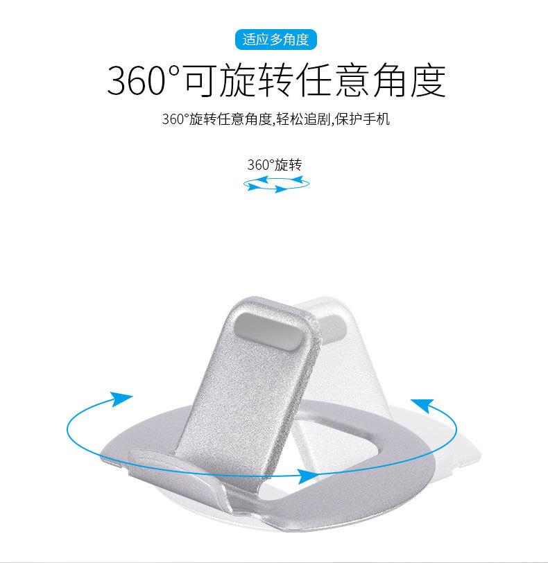 详情页_03.jpg