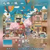 Serie Especial de Pintura al Óleo Escena Callejera Qiyu Escena Miniatura 3D DIY Alivio del Estrés Divertidos Pegatinas para Diarios