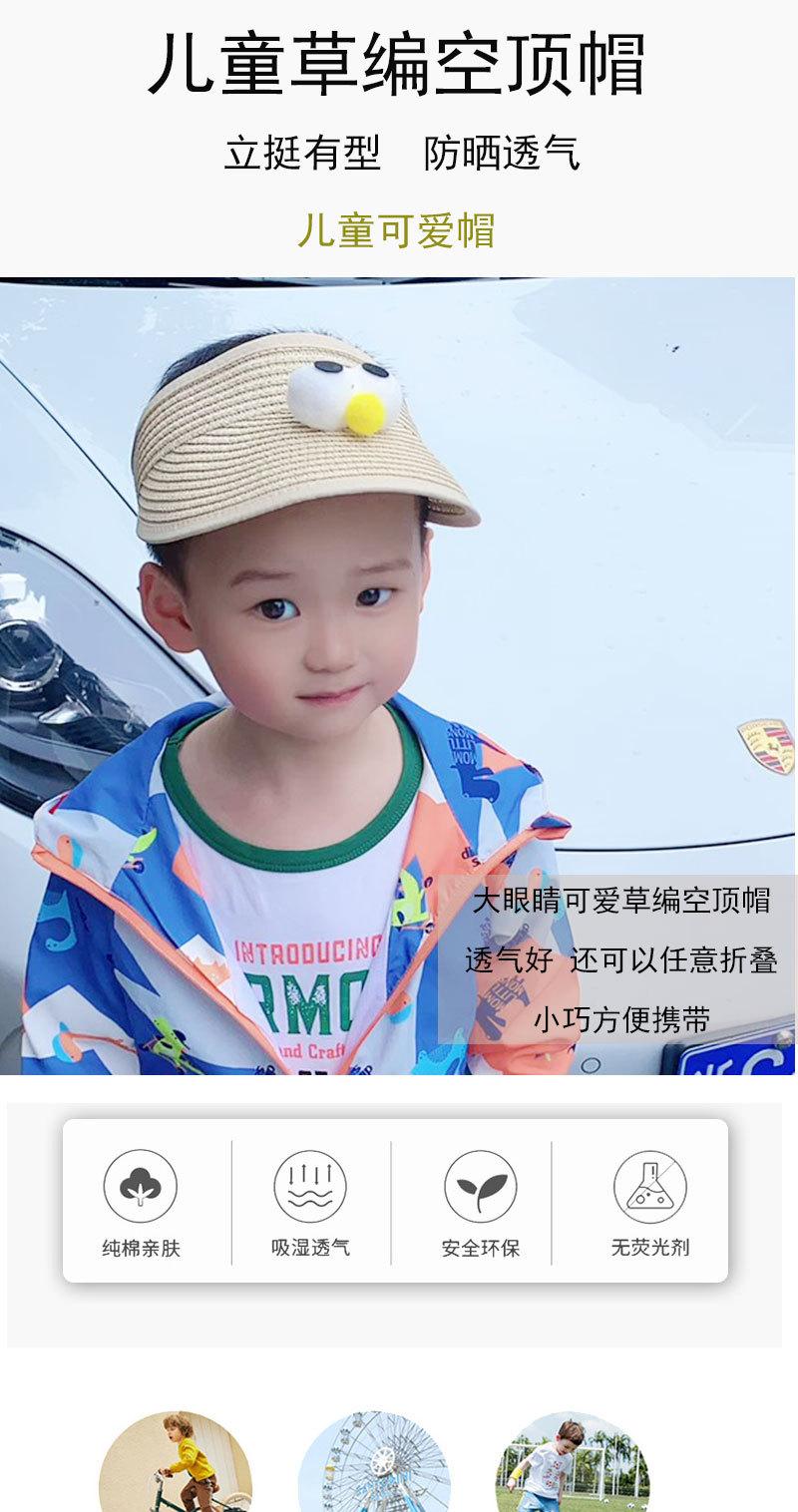详情页模板未标题-1_01