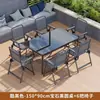 Mesa y sillas de exterior patio mesa y sillas de comedor de ocio a cielo abierto impermeables protección solar patio tomar el té mesa de café plegable exterior balcón pequeño