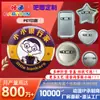 Latas personalizadas 2D de anime com caixas surpresa, emblemas e pinos, mercadorias de anime de celebridades