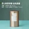 Lata redonda pequeña sellada para té negro, té verde, Tieguanyin, Biluochun, caja de lata vacía, personalizable