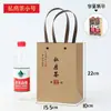Bolsas de Té, Bolsas de Empaque Universales para Té Suelto, Té Negro, Té Verde, Bolsas de Regalo con Remaches, Personalización en Stock, Logo Personalizado
