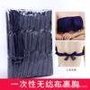 Sutiã Descartável Salão de Beleza Tecido Não Tecido Tubo Top Especial Para Peito Suor Vaporização Lingerie Feminina Sem Lavar Sutiã Respirável