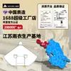 Impermeable para Vehículo Eléctrico, Poncho de Lluvia Integrado de Cuerpo Completo, Impermeable para Bicicleta Eléctrica para Adultos, Extra Largo y Grueso, a Prueba de Tormentas para Montar