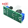 Módulo de alimentación regulador de tres terminales L7812LM7812 módulo regulador de 5V12V convertidor de potencia de filtro rectificador