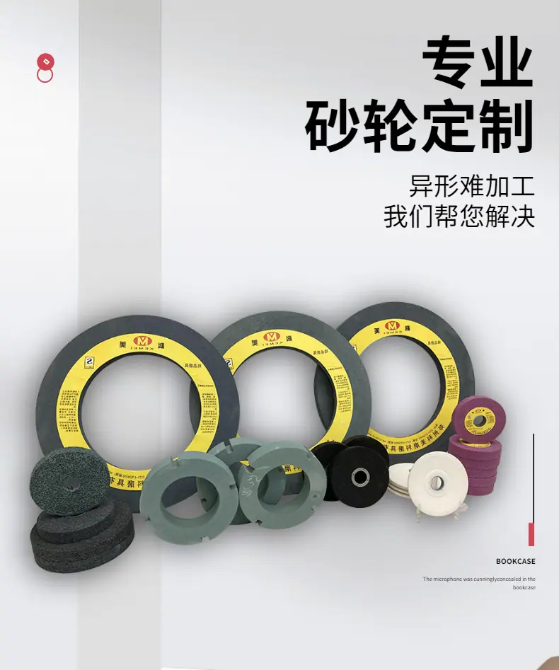 微信图片_20210925191126