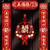 Nuevos Couplets Decorativos Creativos para la Puerta de Año Nuevo Escarchados con el Carácter de Bendición, Juego de Couplets para la Puerta de Año Nuevo para el Festival de Primavera