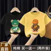 Verano 2026 Nuevo Estilo Camiseta de Manga Corta de Algodón Puro Moda para Niños con Estampado Personalizado Ropa de Verano Versátil Ropa para Bebé Niño Niños