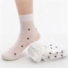 Medias Cortas Finas de Primavera y Verano para Niños Calcetines Rectos de Terciopelo Niños y Niñas Medias Finas de Seda de Cristal para Adultos