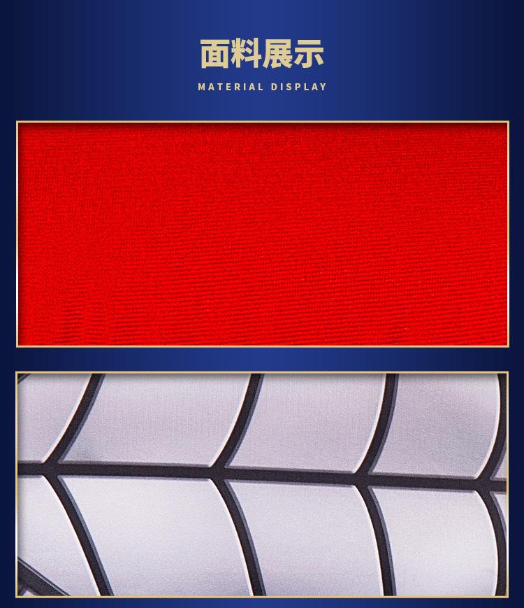 详情 (3).jpg