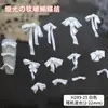 Nuevos Accesorios para Uñas con Lazo Perlado al por Mayor Lazo de Satén Suave Esculpido Decoraciones para Uñas de Resina Mixta Tridimensional