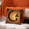 Funda de Almohada de Luna de Festival de Medio Oriente Linterna Dorada Estampada Cojín de Asiento Decorativo Arreglo de Atmósfera Étnica Almohada de Sofá