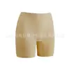 Cuecas Boxer Simples Sem Costura Transfronteiriças de Cintura Alta Levanta Bumbum Esportivas Fitness para Usar por Baixo Calças de Segurança Justas de Alta Elasticidade Calças de Yoga para Mulheres
