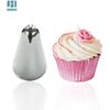Molde para Hornear Acero Inoxidable 304 Boquilla para Decorar Pastel Pétalo de Rosa Estrella Abierta PUNTAS Boquilla Decorativa Transfronterizo