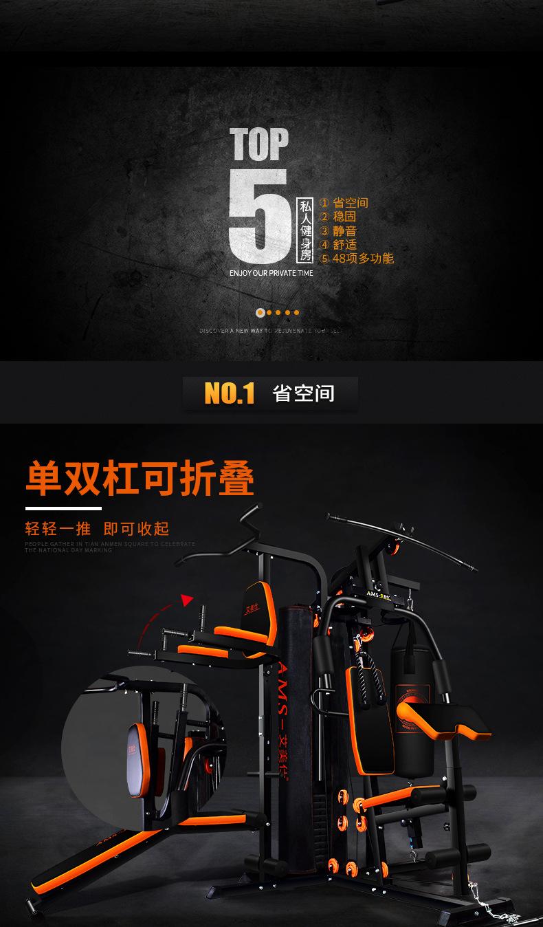 详情3.jpg