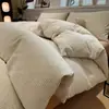 Conjunto de quatro peças em jacquard tingido na massa de algodão puro, estilo minimalista Classe A, conjunto de três peças em algodão lavado cationic liso de cor sólida, estilo ins