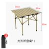 Juego de Mesa y Sillas Plegables, Silla de Pesca, Juego Completo de Mesa Plegable, Barbacoa, Picnic, Almacenamiento Portátil, Camping, Logotipo, Portátil