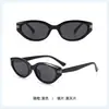 54 Novos Óculos de Sol Polarizados de Verão Estilo Coreano Anti-UV para Mulheres, Design Cat-Eye de Alta Qualidade, Efeito Emagrecedor, Podem Ser Personalizados com Lentes de Grau