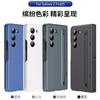 Adequado para Samsung Zfoldable5 Capa e Película Integrada Capa de Celular Suporte Dobradiça Tudo Incluso W23 com Slot para Caneta Capa Protetora Fold7