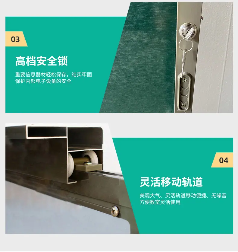厂家推拉黑板教学一体机校园智慧黑板教学推拉绿板挂式推拉黑板