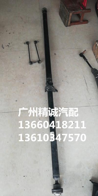 2011年沃尔沃XC90 2.5T传动轴1_副本