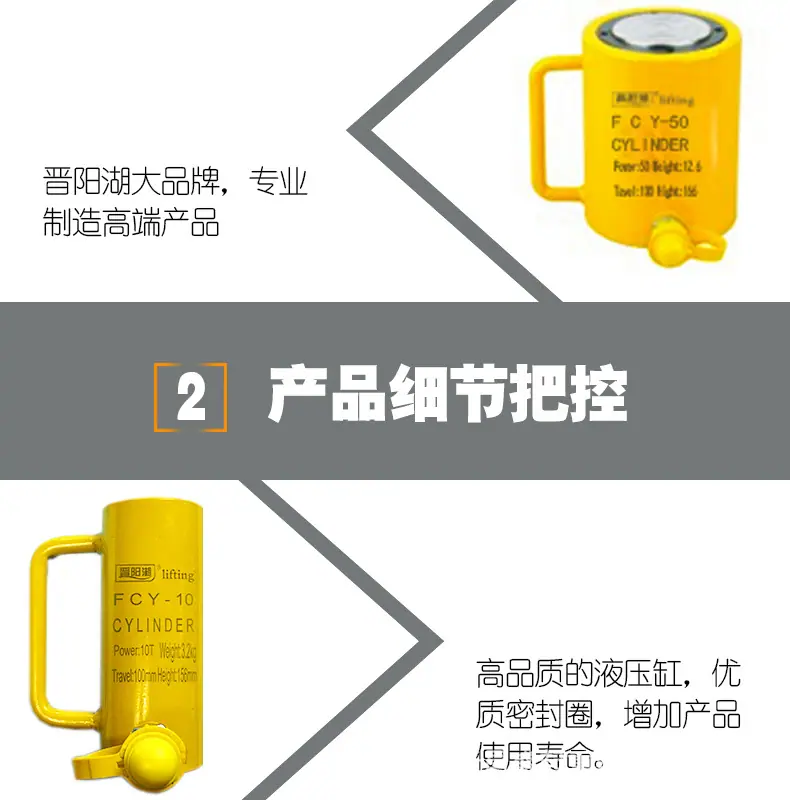 长型3.jpg