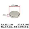 1.0 Flange Decorativa de Aço Inoxidável Extra Grossa Tampa de Flange Posto de Manuseio Tampa Decorativa Suporte de Parede Redondo Tampa Decorativa Roseta