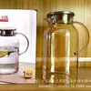 Tetera de Agua Fría Juego de Té Tetera de Agua de Alto Borosilicato Resistente a Altas Temperaturas Gran Capacidad Hogareño Venta al por Mayor Regalo Tetera de Vidrio