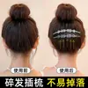 Elegante Peine de Reversa con Pedrería para Mujer, Herramienta de Peinado para Fijar el Cabello Suelto en la Parte Trasera de la Cabeza, Peine para Flecos Estilo Coreano