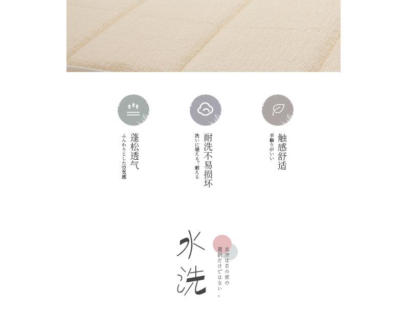 珊瑚绒地毯,条纹地毯,地毯,地垫,客厅地毯