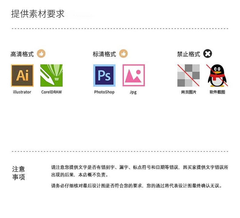 11476808795_1816530315