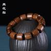 Sândalo verde sândalo vermelho sândalo vermelho sândalo velho pera amarela 15mm12mm8mm pulseira de contas de barril contas de Buda homens e mulheres pulseira de madeira