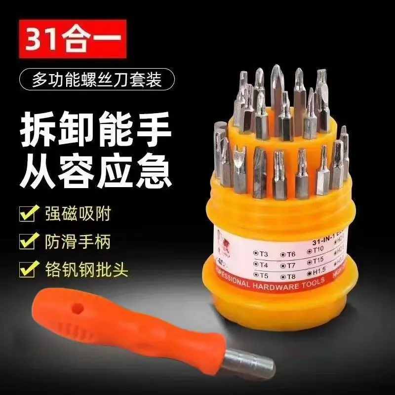 描述图_1.jpg