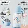 Copo Térmico Estudante Dilebel Gato de Aço Inoxidável para Meninas com Bom Visual e Novo Bolso de Aba Portátil Mini para Copo em Calça