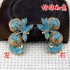 60708 Joyería de Cobre Estilo Antiguo, Colgante Tocado con Forma de Caqui, Pequeños Accesorios de Imitación de Jade con Forma de Caqui, Flor de Caqui de 33*48 mm