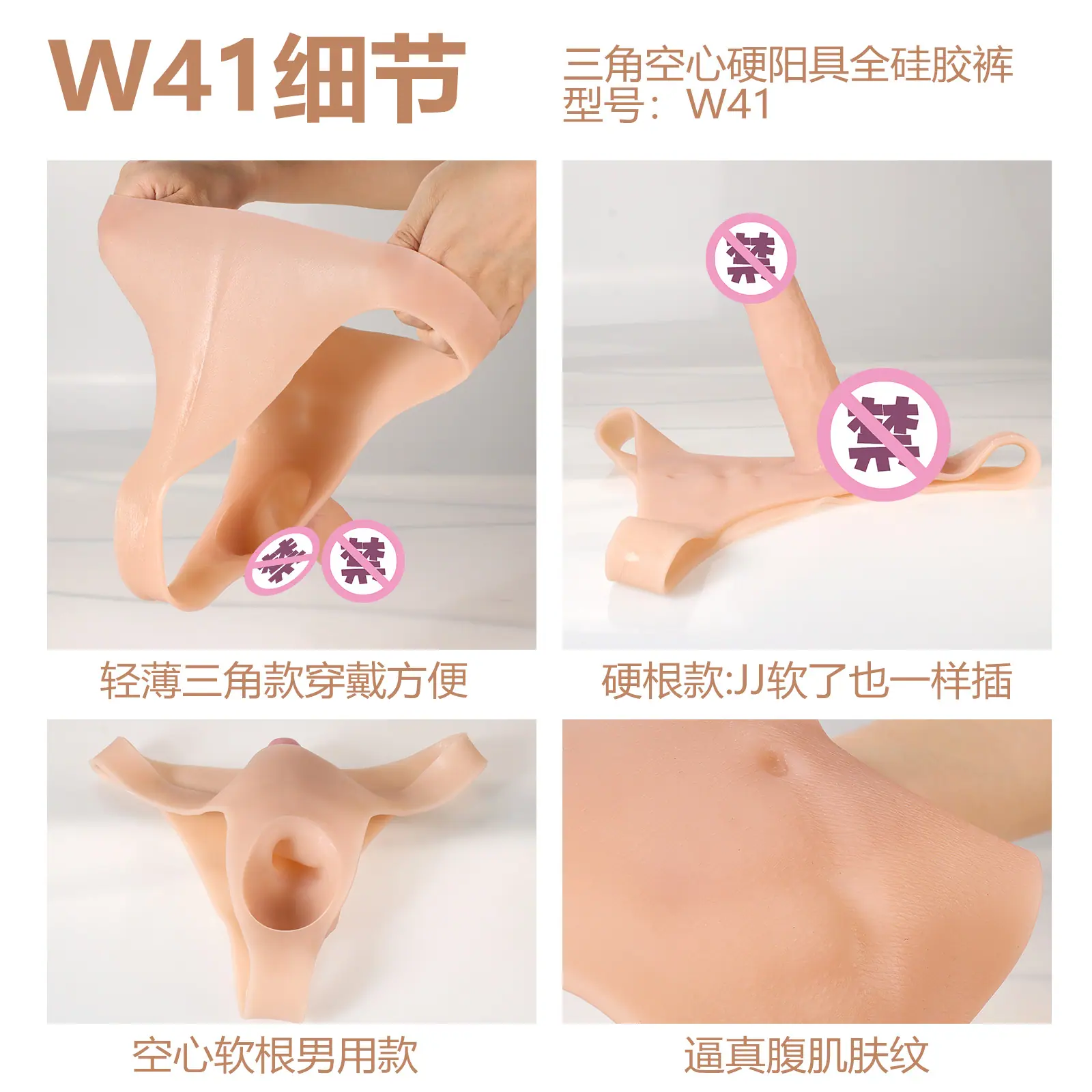 W41-3.jpg