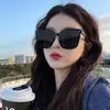 Gafas de sol de moda con montura grande Joker gm, gafas de sol con protección solar, gafas personalizadas, gafas de sol de famosos de Internet coreanos, gafas de sol para el sol, outlet de fábrica
