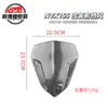 Peças de modificação para motocicleta são adequadas para para-brisa dianteiro Yamaha NVX155 AEROX155