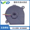 Soprador à prova d'água IP68 6018 DC12V 6500rpm ventilador miniatura à prova d'água de alta velocidade, submersível