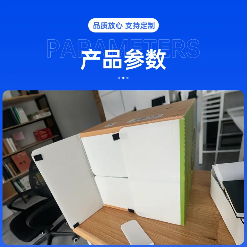 详情_03