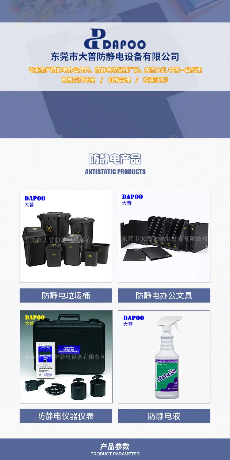 详情页_01