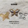 Diseño Original de Ti Hui: Broche con motivos de Ruyi, Mariposa, Calabaza y Pájaro, Incrustado con Filigrana y Brocado Song, Accesorio para el Cabello con Aplicación de Cuero