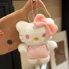 2025 Nuevo Llavero Kt Muñeco de Peluche Colgante Decoración Llavero Hello Kitty Colgante para Bolsa Regalo