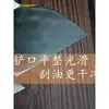 Espátula Teppanyaki Estilo Chino Sartén para Freír Bistec Espátula para Bistec de Acero Inoxidable Espátula para Tortitas Agarrada a Mano Espátula para Cocinar Cocina Occidental