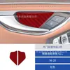 Adecuado para 14-20 Mercedes-Benz W205 Glc Coche Interior Modificado Fibra de Carbono Tazón Decorativo Interno de Puerta Pegatina Decorativa
