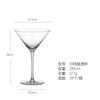 Copa de cristal creativa para cóctel Martini, copa triangular transparente, copa de champán con forma de mariposa, venta al por mayor